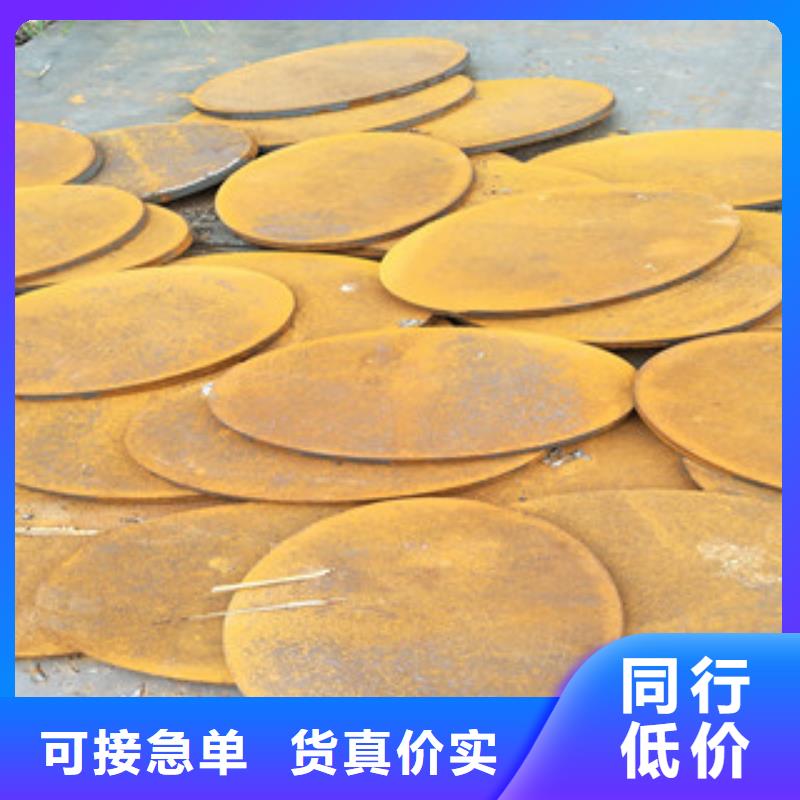 低温Q235D镀锌铁板（瑞吉尔钢铁专营）