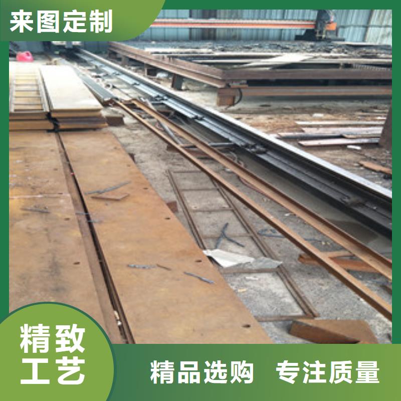 Q235C扁钢批发厂家
