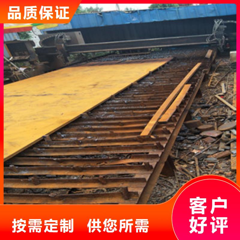 Q460D板材、Q460D板材订货