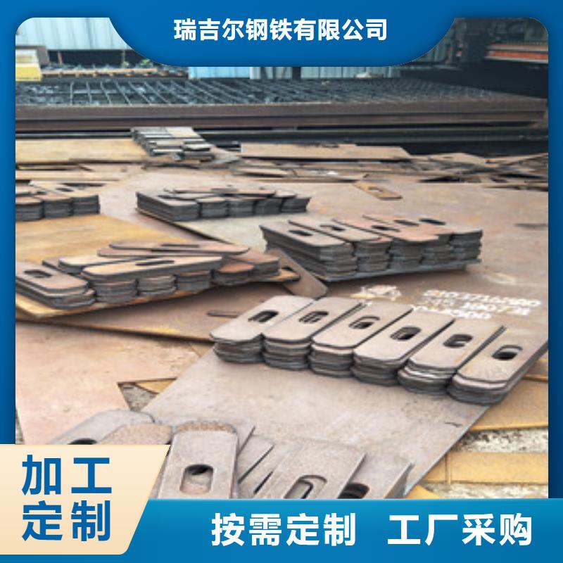 耐低温Q460E镀锌带钢4mm厚现货厂家