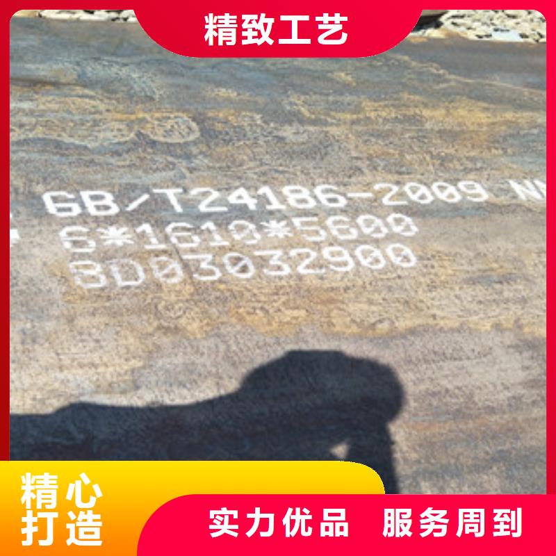 钢板_Q660D钢板规格齐全