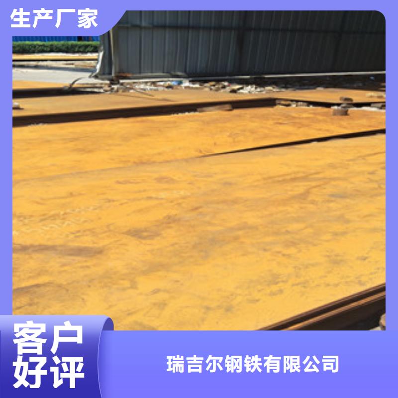 Q235C扁钢批发厂家