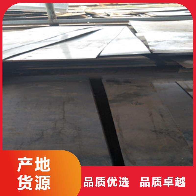 Q235E扁钢现货厂家