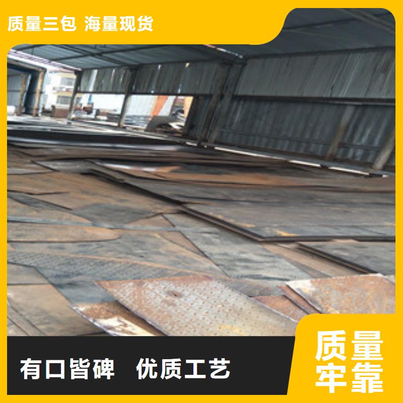 Q390D耐低温镀锌带钢（瑞吉尔钢铁专营）