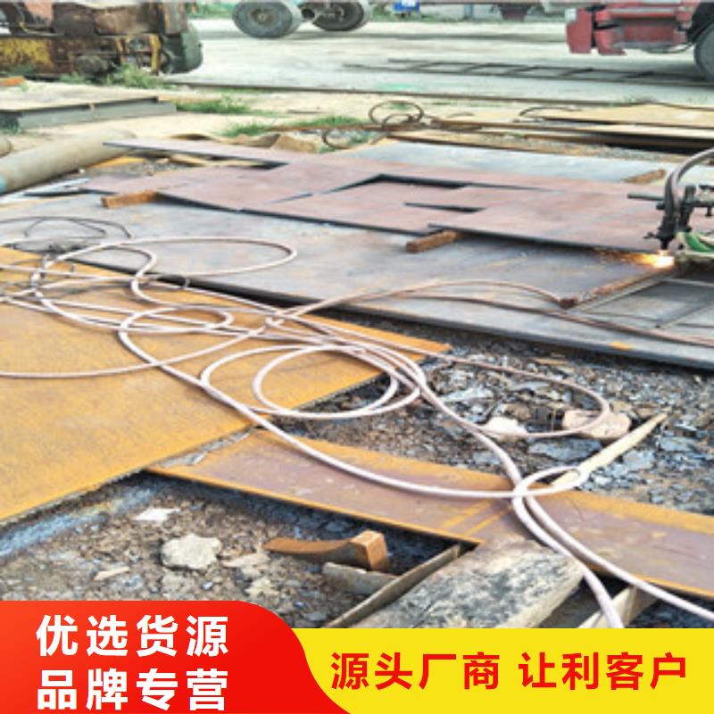 钢板Q420B钢板买的是放心