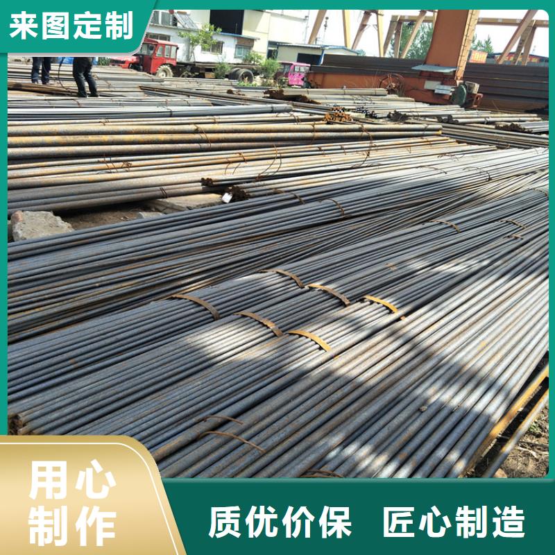 Q235C棒料下料价格【Q235C棒料销售厂家