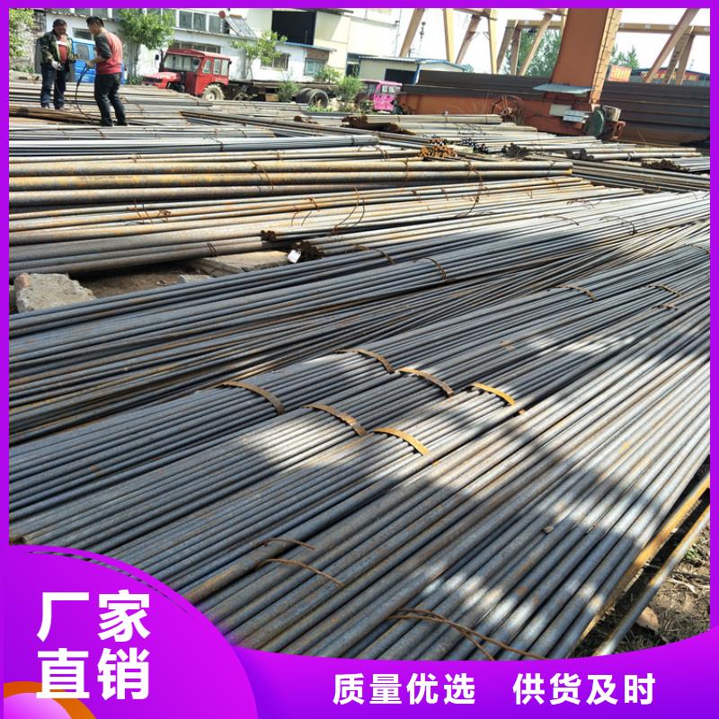Q355C圆钢销售厂家