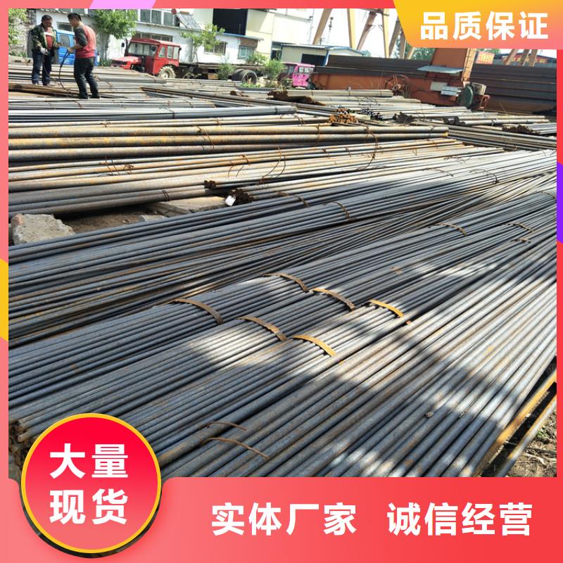 Q235D棒料今日报价【Q235D棒料销售厂家
