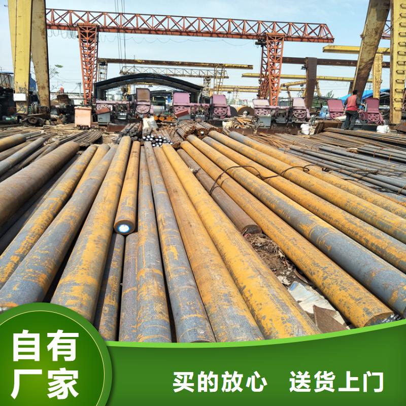 Q355E圆钢直径20mm价格