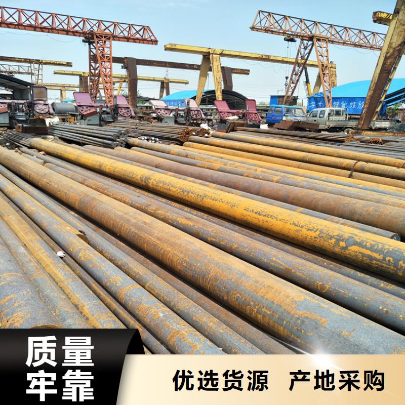 Q355D棒材直径150mm重量