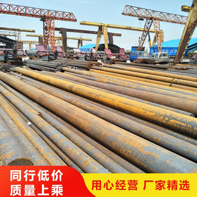 Q235C棒材定制厂家