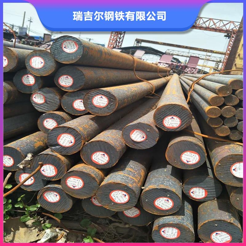 Q235D棒材生产价格【Q235D棒材代理厂家