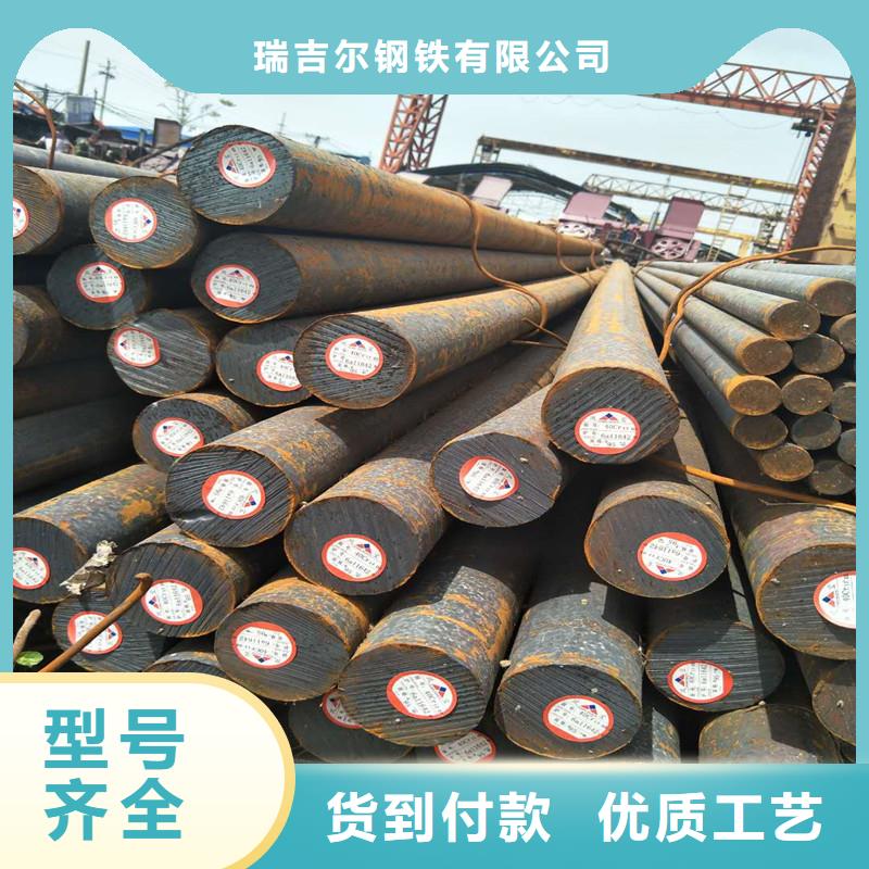 圆钢耐候钢板专业生产品质保证
