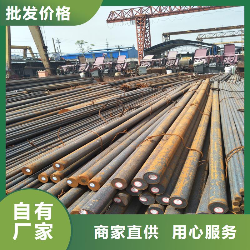 Q235D棒材切割报价【Q235D棒材销售厂家
