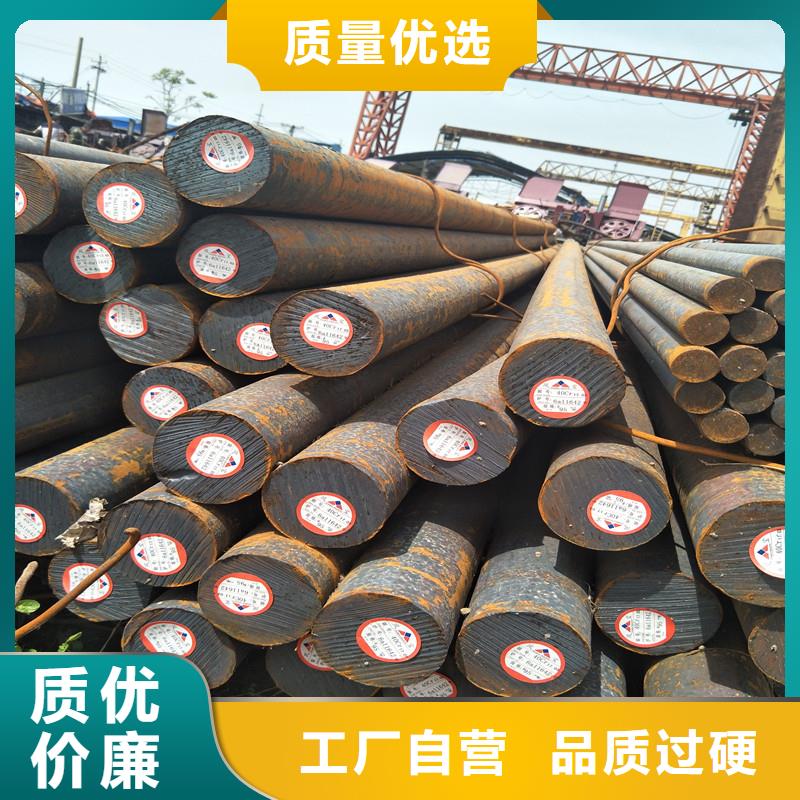 Q235D棒材生产价格【Q235D棒材代理厂家