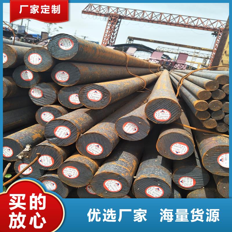 Q235D棒材切割报价【Q235D棒材销售厂家