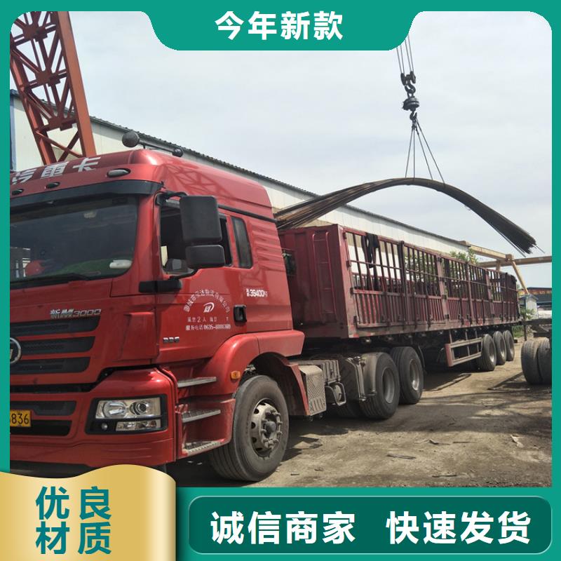 哪里出售Q345E圆钢定尺