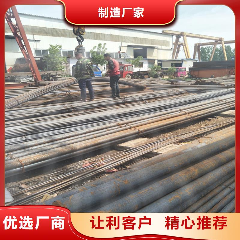 Q355D棒材直径150mm重量
