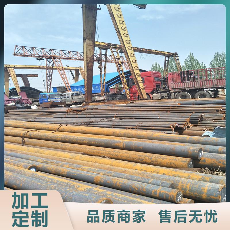 Q355C圆钢定制厂家