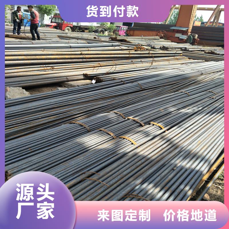 Q235D圆棒市场价格【Q235D圆棒代理厂家