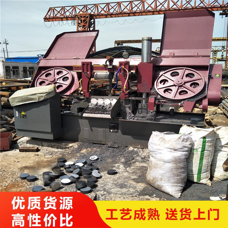 【圆钢】Q460B钢板层层质检