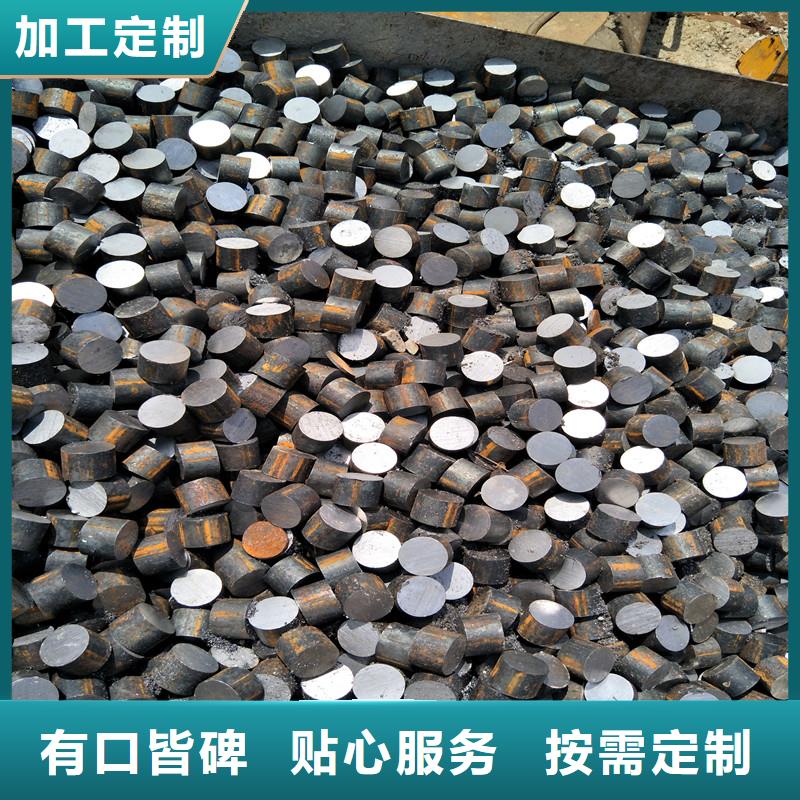 圆钢耐磨钢板买的放心