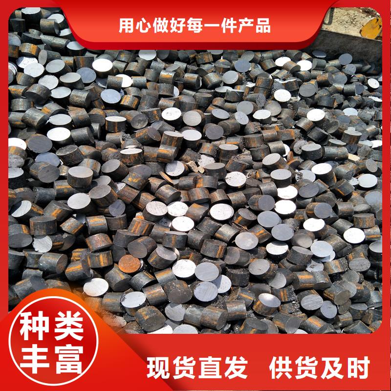 Q235C棒料生产价格【Q235C棒料供应厂家