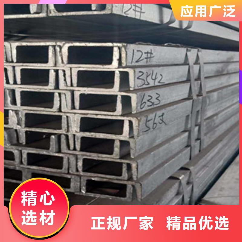 公角槽-Q355R钢板专业品质