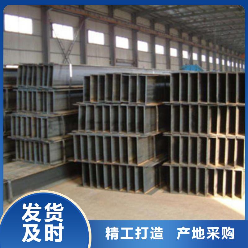 公角槽2025不锈钢板好品质选我们
