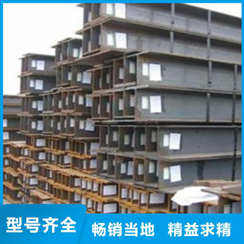 公角槽_Q355C钢板保障产品质量