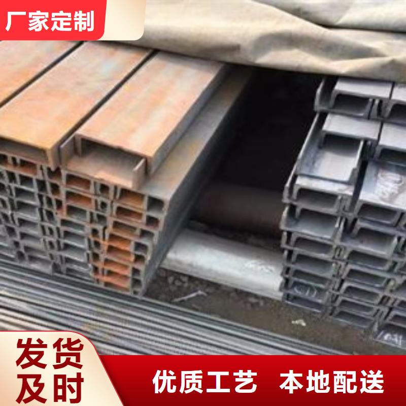 公角槽,耐磨钢板支持货到付清
