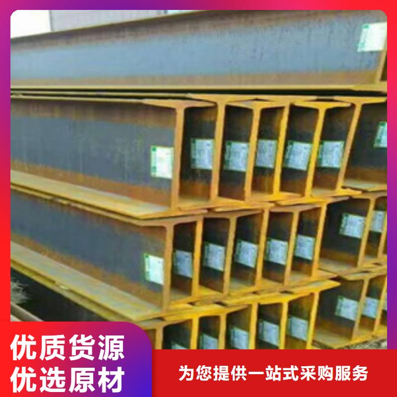 公角槽-Q355R钢板专业品质