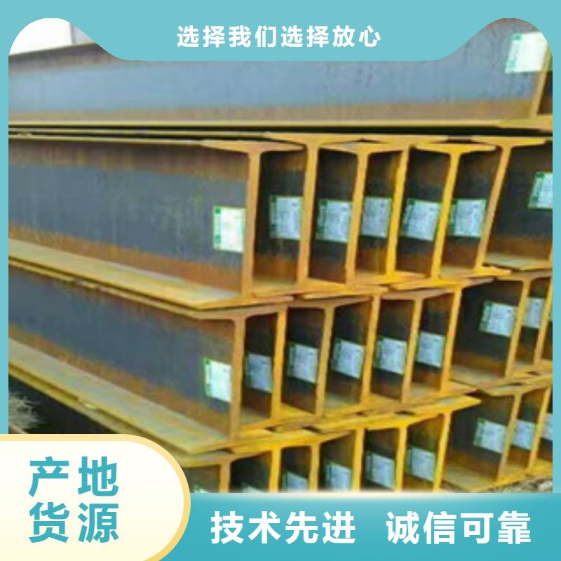 公角槽Q420B钢板品质之选