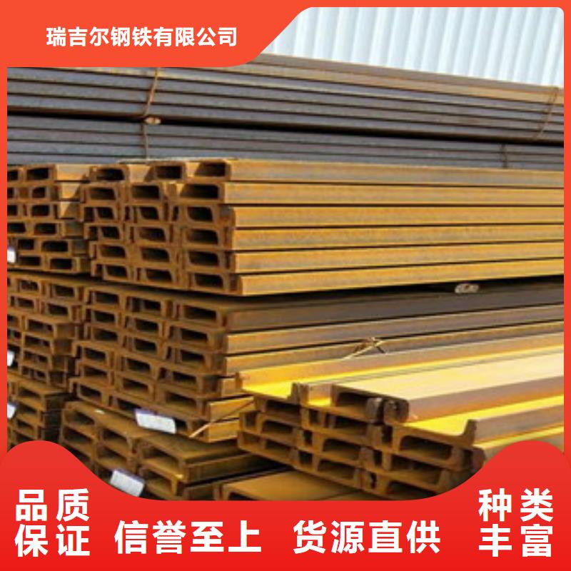公角槽-Q355R钢板专业品质