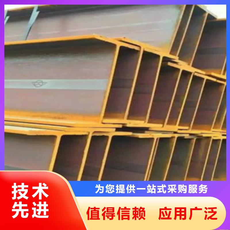 公角槽,耐磨钢板自有生产工厂