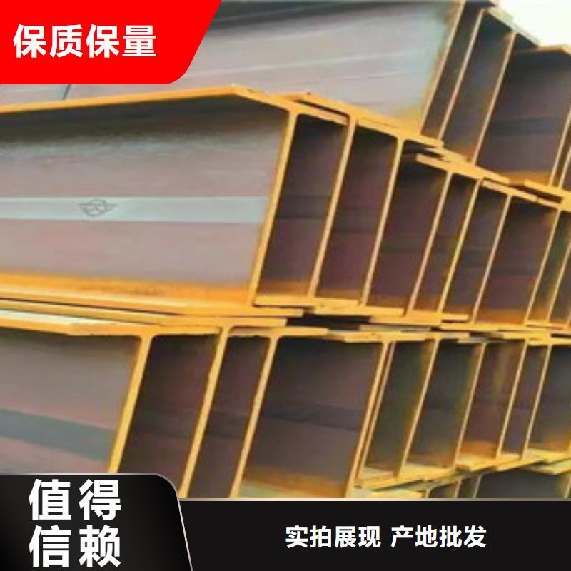 公角槽耐磨钢板自有厂家