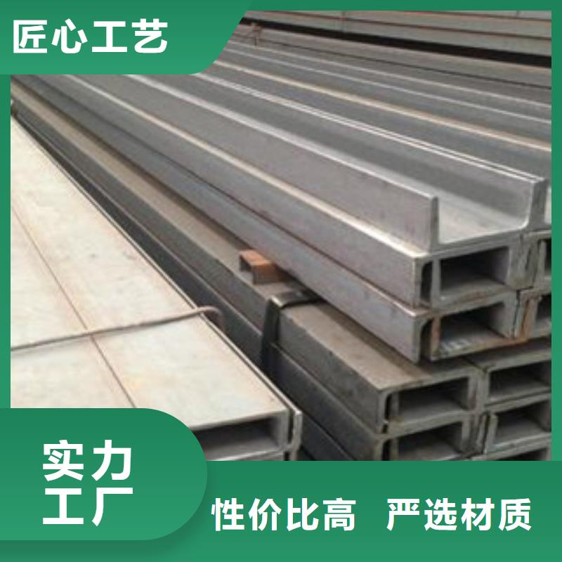 公角槽-Q355R钢板专业品质