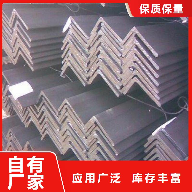 Q355D角钢怎么卖【现货销售】