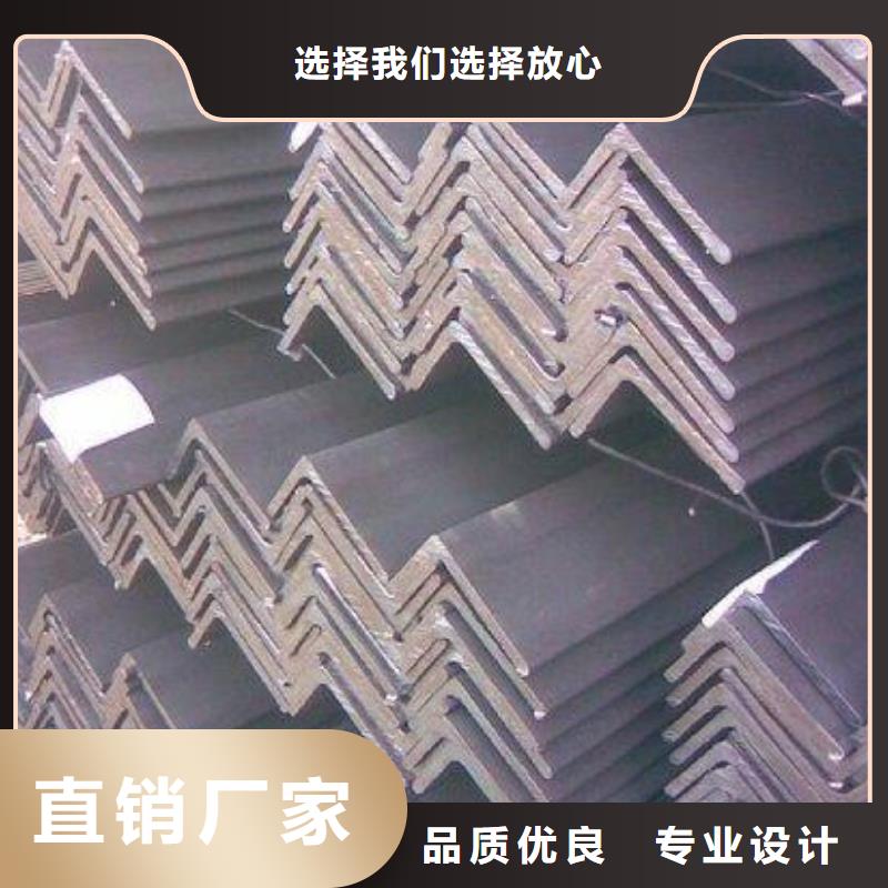 公角槽,耐磨钢板支持货到付清