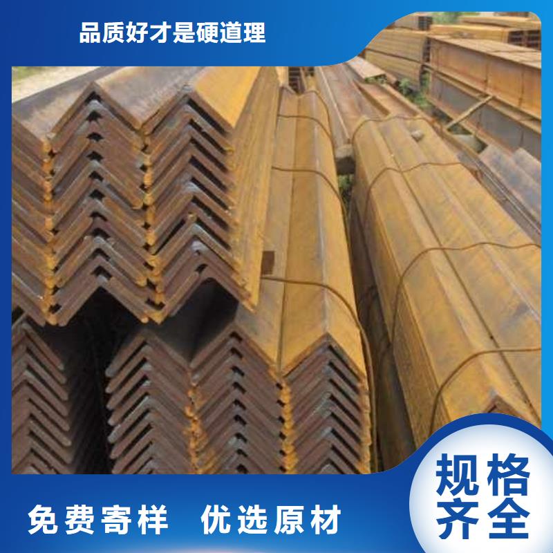 公角槽耐磨钢板准时交付