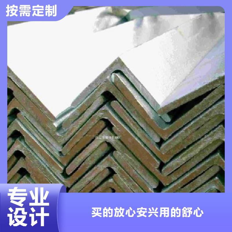 公角槽,【Q420B钢板】为品质而生产