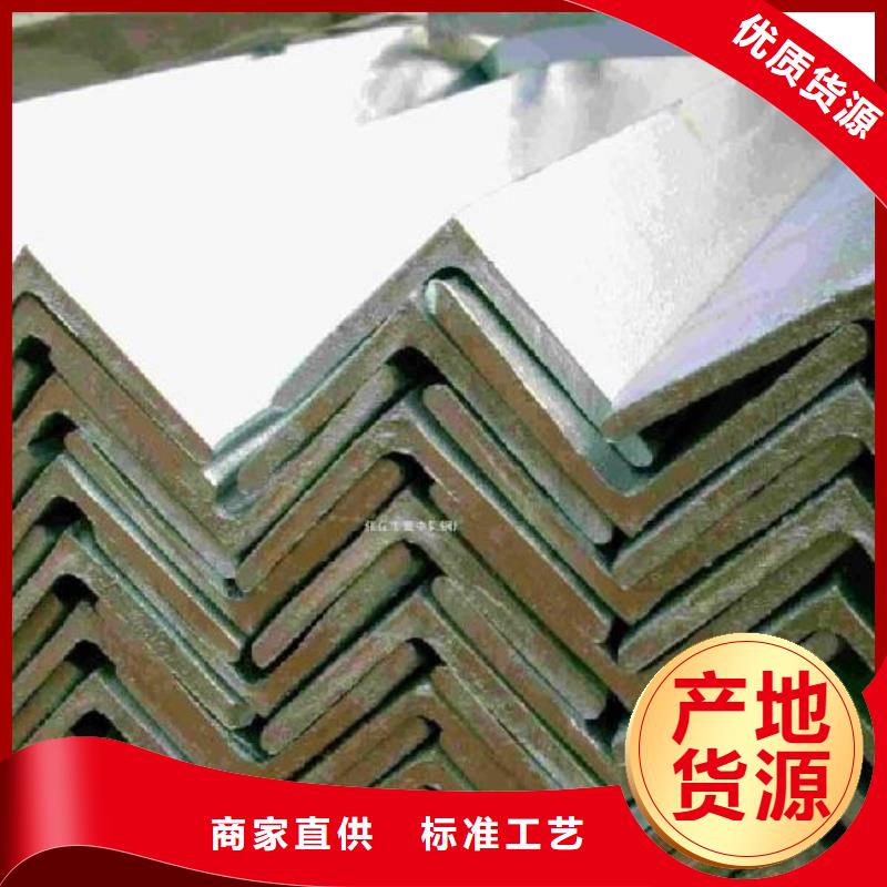 公角槽锈蚀钢板正规厂家