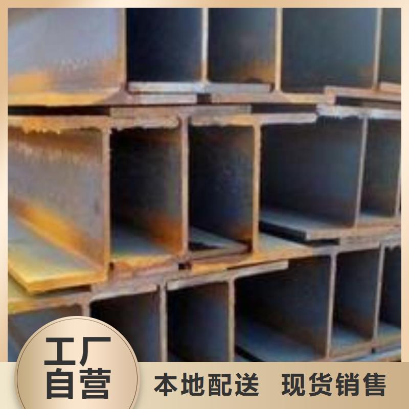 公角槽耐磨钢板直销厂家