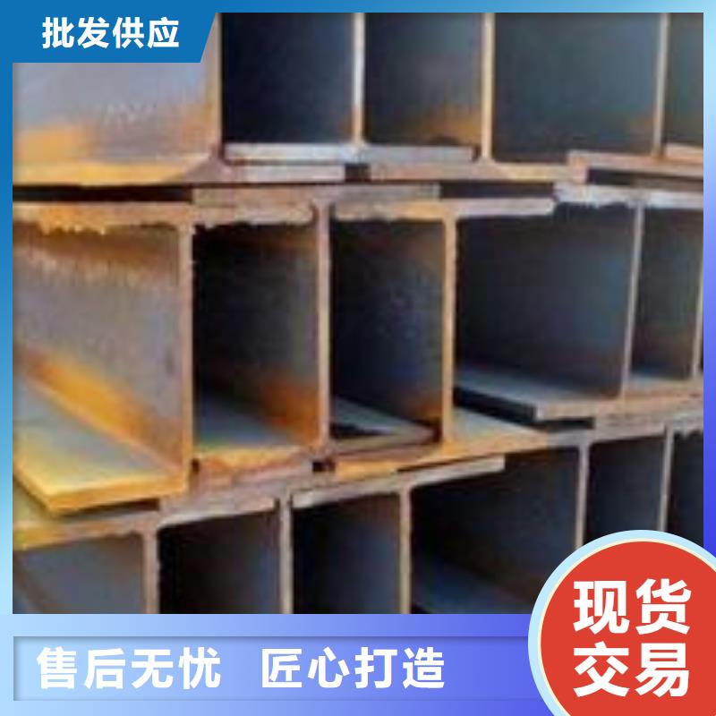公角槽,【Q420B钢板】为品质而生产