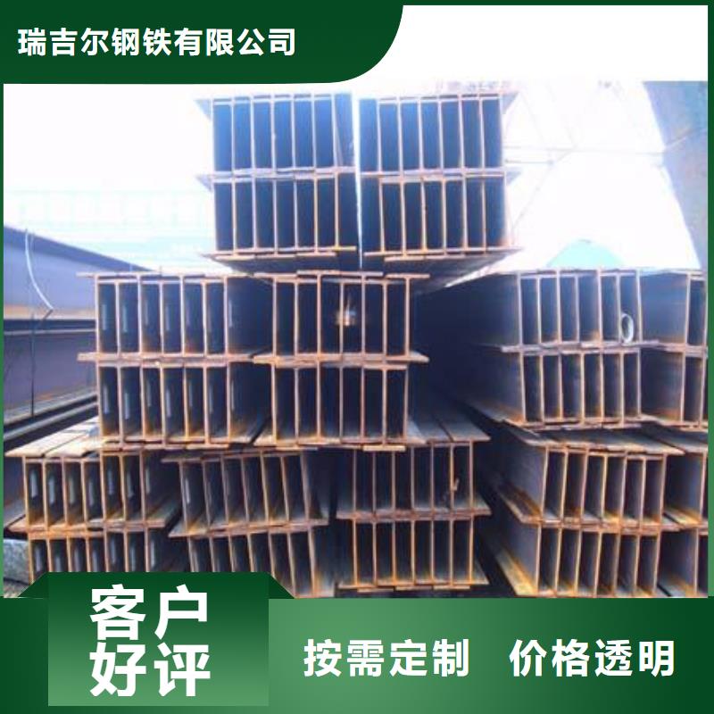 公角槽耐磨钢板准时交付