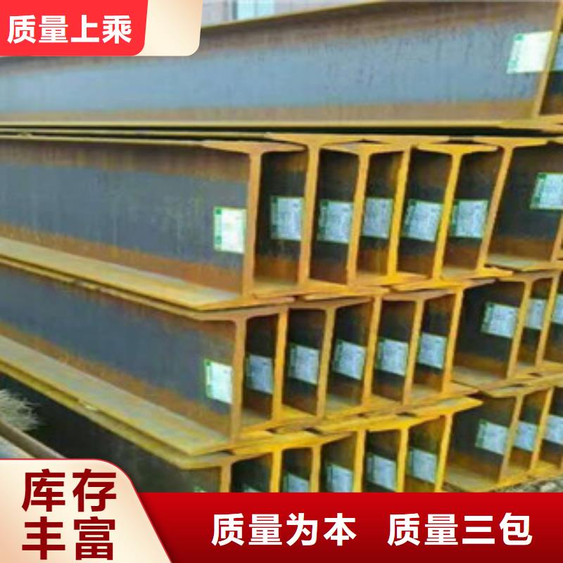 公角槽锈蚀钢板正规厂家