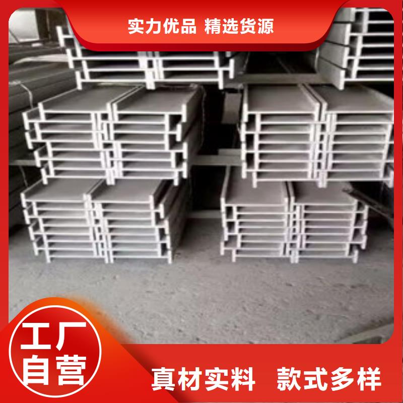公角槽耐磨钢板准时交付