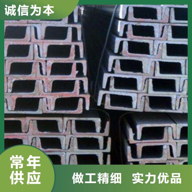 Q235D工字钢出售、Q235D工字钢生产厂家