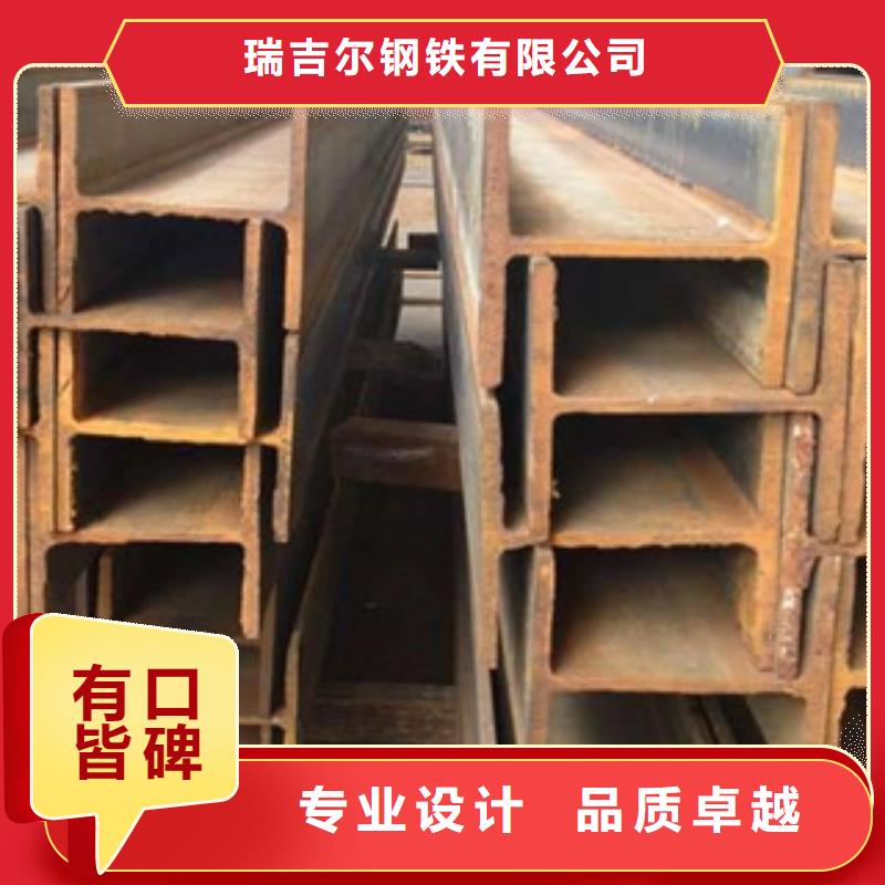 公角槽耐磨钢板自有厂家