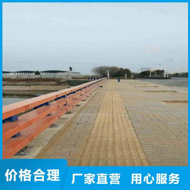 公路护栏河道护栏厂家销售